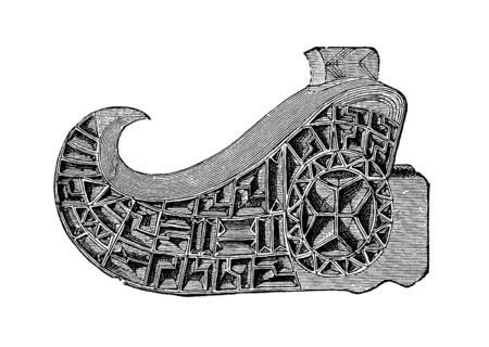 The so-called dead man's shoe from a coffin of the Alemannic graves on Mount Lupfen near Oberschlacht, Germany