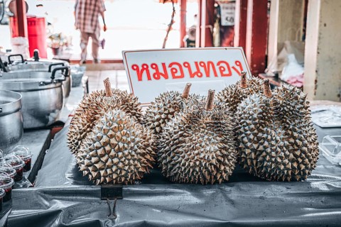 Durian,