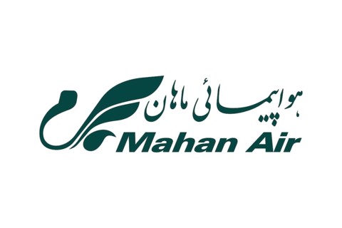 Mahan Air, Logo
