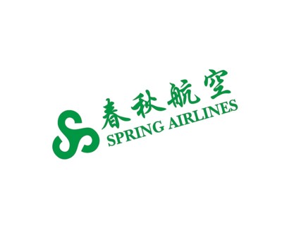 Spring Airline, rotated logo