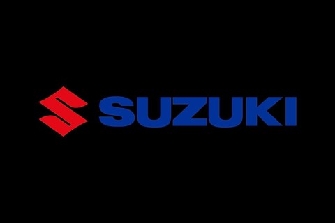 Suzuki Motorcycle India Limited, Logo