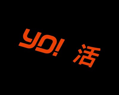 YO! sushi, rotated logo