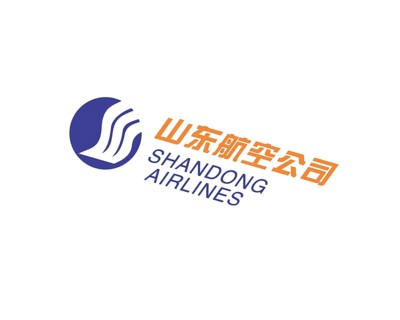 Shandong Airline, rotated logo