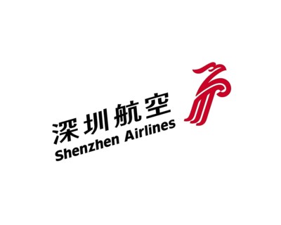Shenzhen Airline, rotated logo