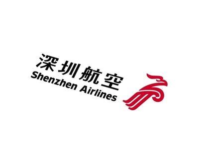 Shenzhen Airline, rotated logo