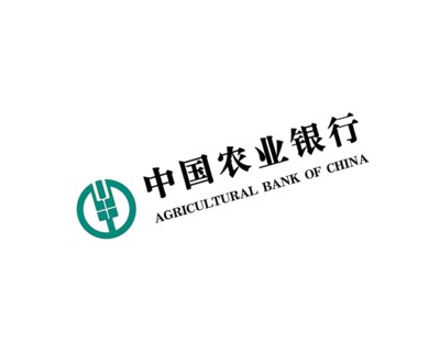 Agricultural Bank of China, rotated logo