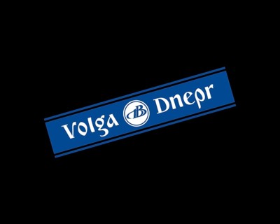 Volga Dnepr Airline, Rotated Logo