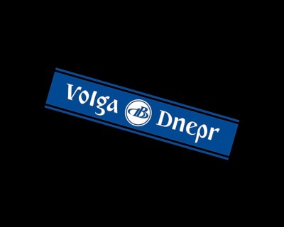 Volga Dnepr Airline, Rotated Logo