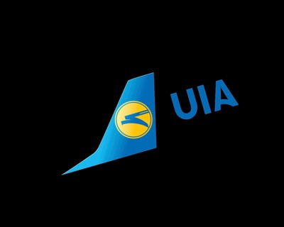 Ukraine International Airline, rotated logo