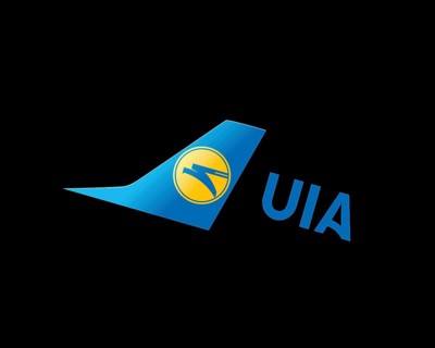 Ukraine International Airline, rotated logo