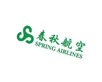 Spring Airline, rotated logo