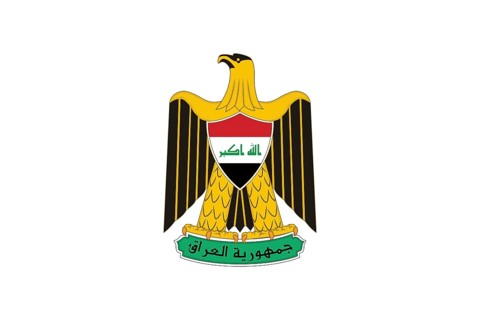 Iraqi Post, Logo