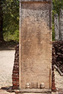 Ancient stone inscriptions in Singalese language texture. Pollonaruwa
