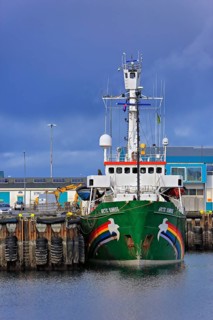 Arctic Sunrise Ship by Greenpeace