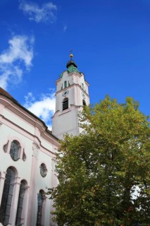 Former Franciscan convent in the centre of Guenzburg. Guenzburg