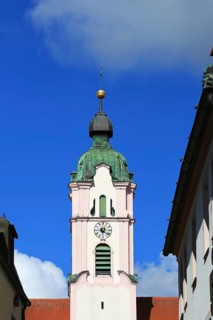 Former Franciscan convent in the centre of Guenzburg. Guenzburg