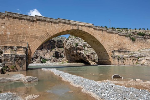Historical Cendere Bridge in Adiyaman Province