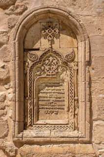 Panel detail of Mor Behnam