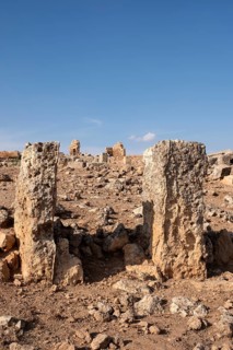 Ruins of Suayb City in Sanliurfa