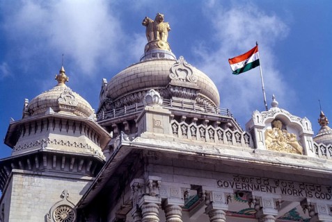 Vidhana Soudha