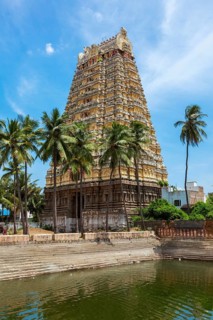 Gopura