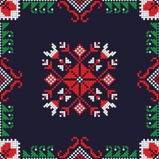 Romanian vector pattern inspired from traditional embroidery