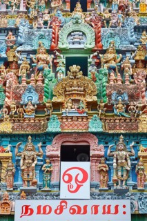 Sculptures on Hindu temple gopura