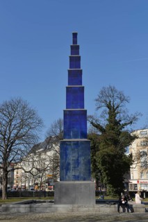 Blue Obelisk