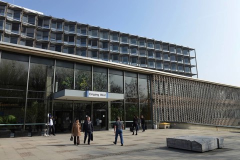 Hospital 'Benjamin Franklin'