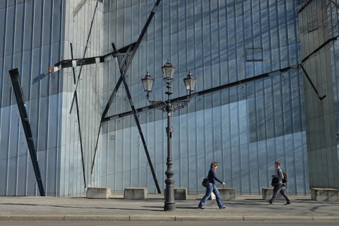 Jewish Museum