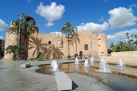 Archaeological and Historical Museum