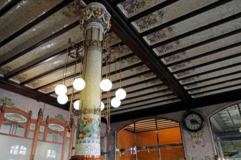 Ceiling