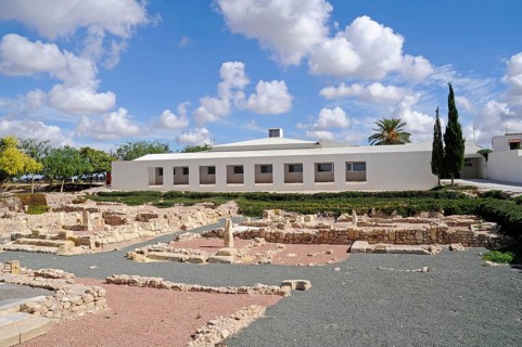 Museo de la Alcudia