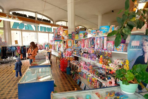 Department store