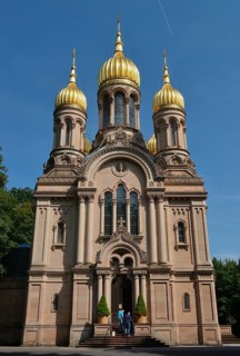 Russian Church