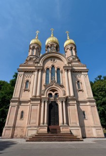 Russian Church