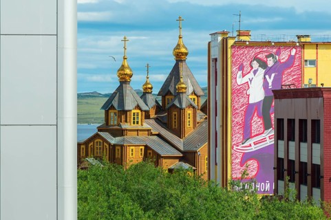 Holy Trinity Orthodox Cathedral