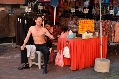 Street Medicine