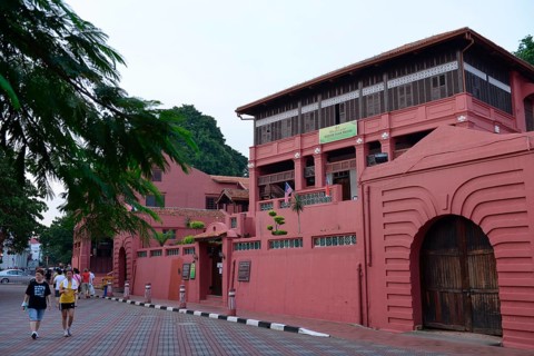 Islamic Museum