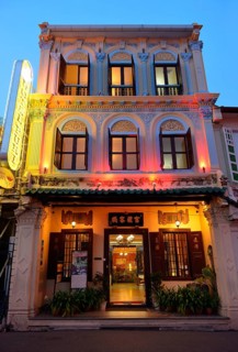 Hotel Puri