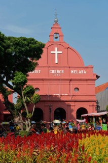 Christ Church