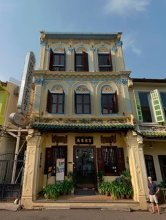 Hotel Puri