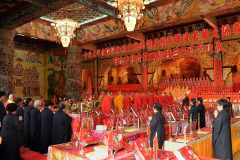 Great Hall