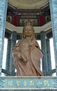 Kuan Yin statue