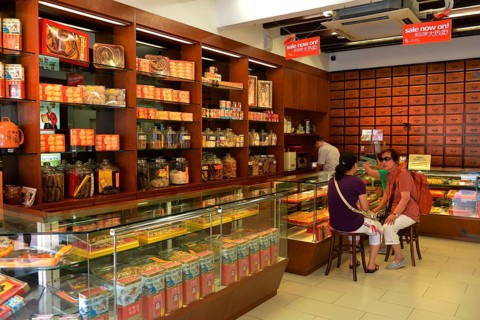 Pharmacy