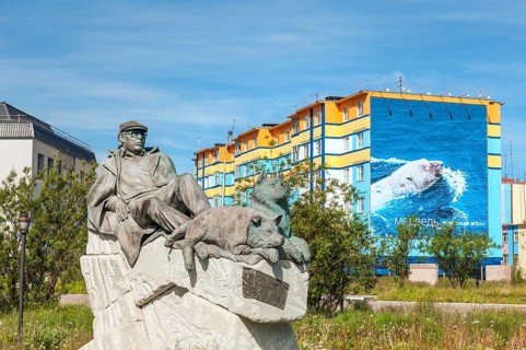 Siberian town of Anadyr