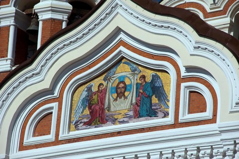 Alexander Nevski Cathedral