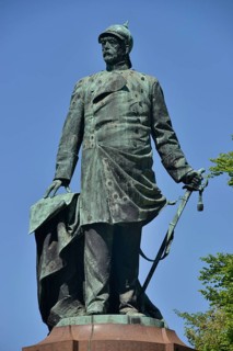 Bismarck Monument