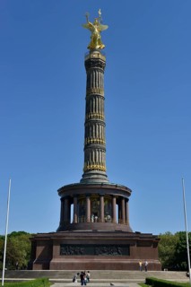 Victory Column