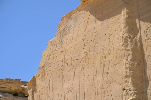 Rock image